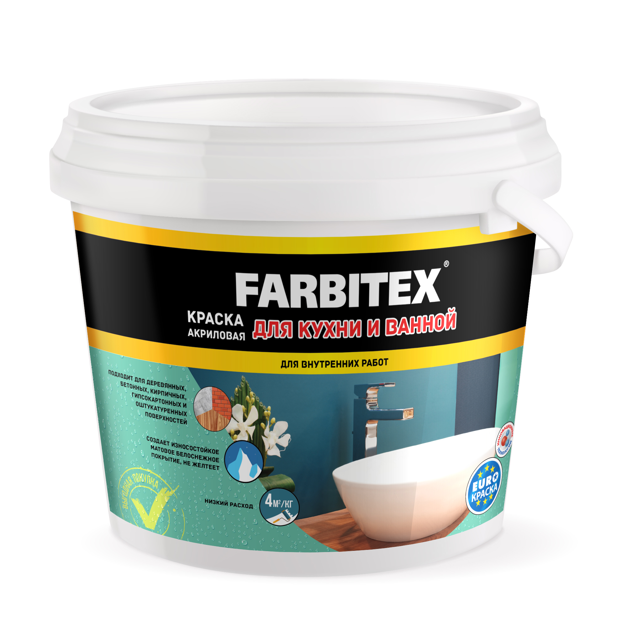 Краска в/д FARBITEX акриловая для кухни и ванной 13кг 4300007899- купить в АПлайн