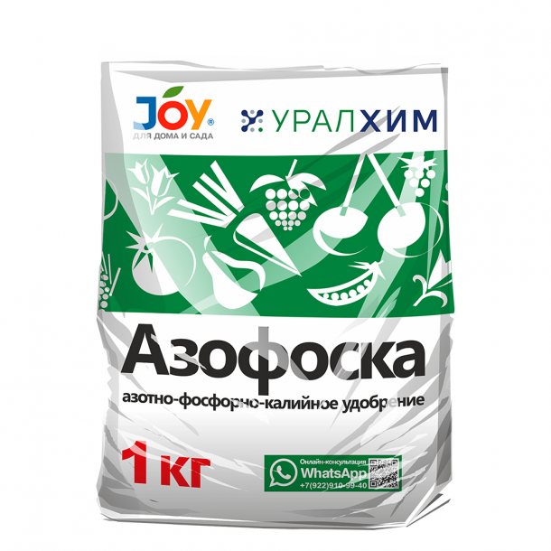Удобрение Азофоска JOY 1кг