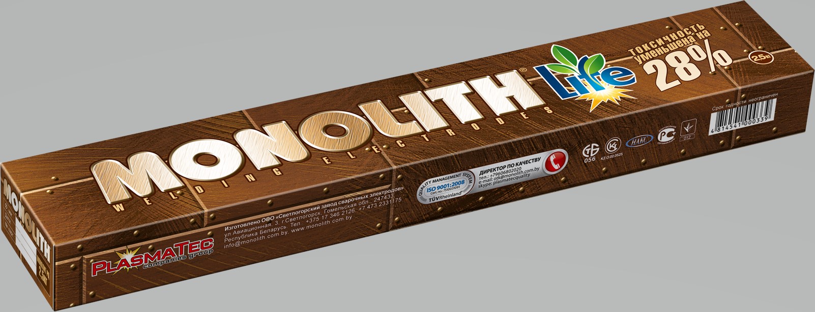 ЭЛЕКТРОДЫ МОНОЛИТ РЦ D-3ММ ТУБУС 2,5КГ /ТМ  MONOLITH/