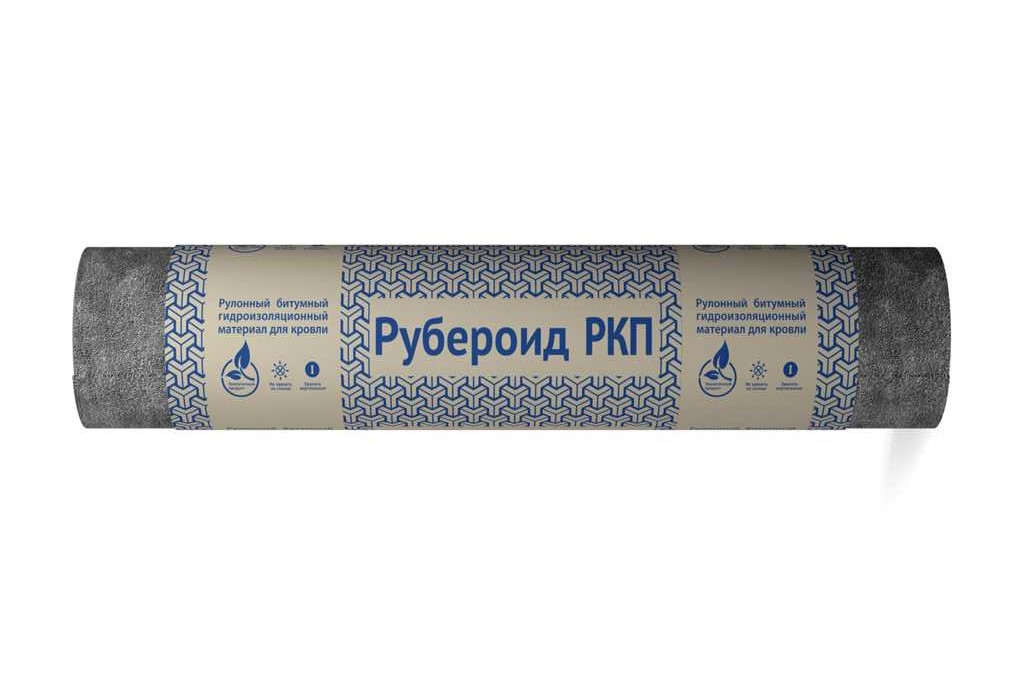 Рубероид РКП-350 (О) 1 кг кв.м 15м (46рул)