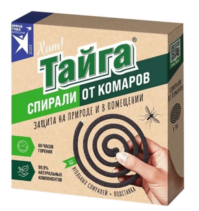 Спирали от комаров Тайга 10шт без запаха ИН-140