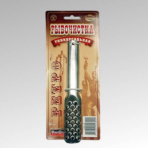 Рыбочистка нерж. Ретро универсальная AN57-16AN57-16- купить в АПлайн