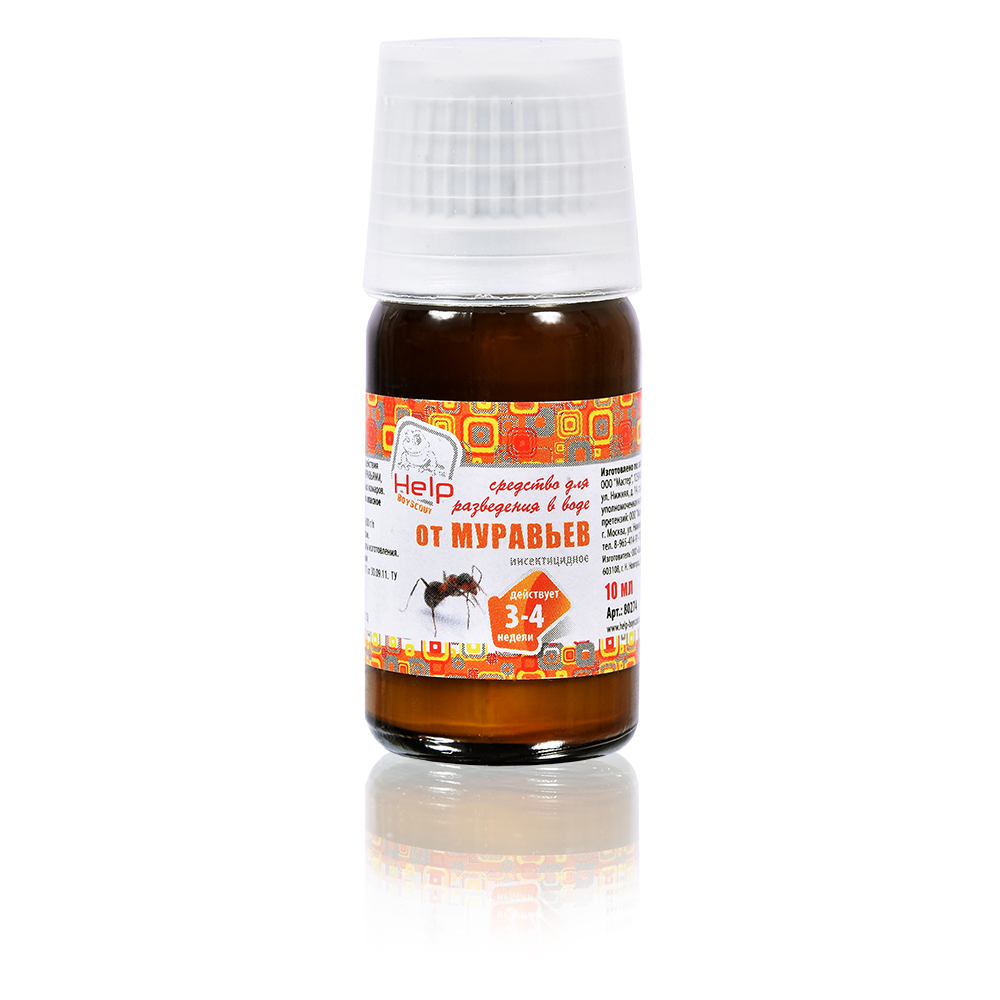 Средство от муравьев HELP для разведения в воде 10мл 80274