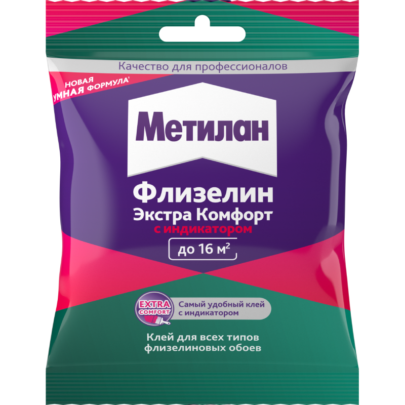 Клей обойный Метилан флизелин экстра комфорт с индикатором 90г 30003003000300- купить в АПлайн