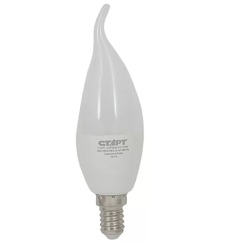 Лампа светодиод. Е14 "СТАРТ" LED FLAMЕ 7Вт 2700К теплый свет- купить в АПлайн
