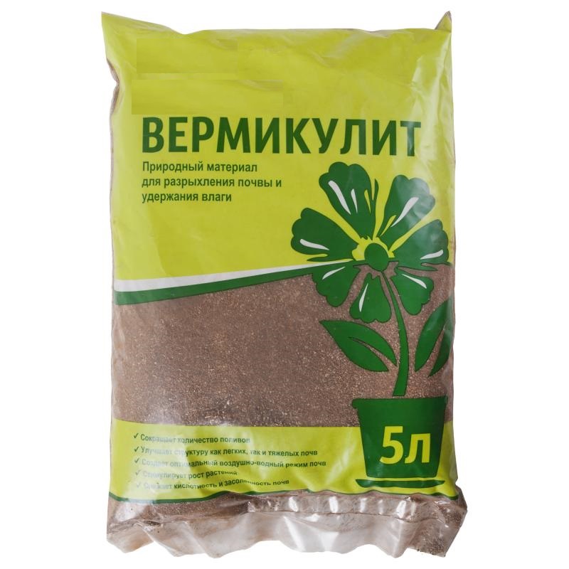 Вермикулит 5л