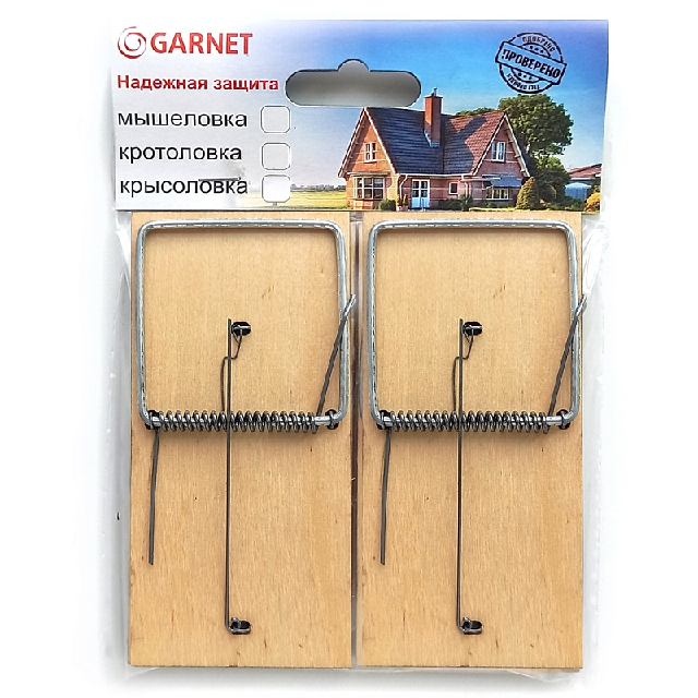 Мышеловка Garnet деревянная 2шт 10х5см 192/24 Gr-01m192/24 Gr-01m- купить в АПлайн