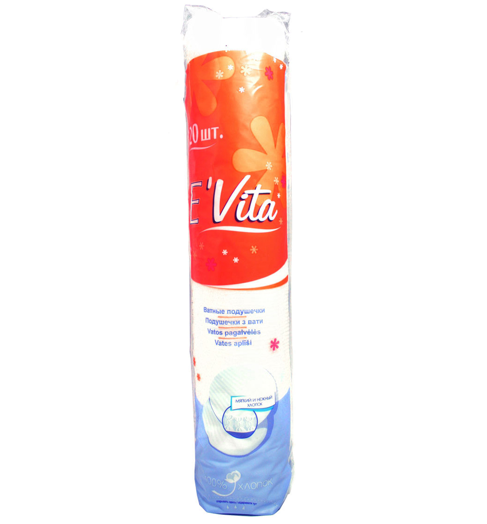 Диски ватные Е VITA 120шт - купить в АПлайн