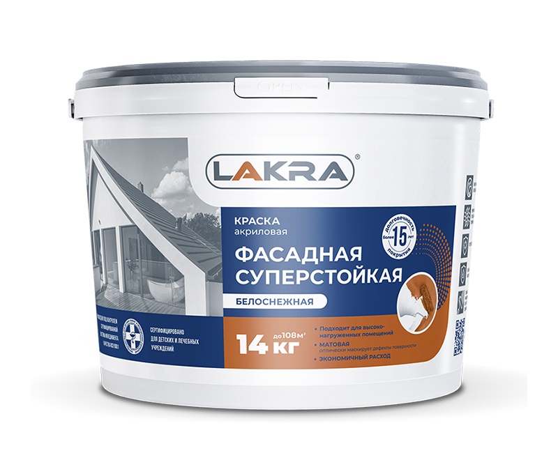 Краска акриловая фасадная Лакра суперстойкая белоснежная 6,5кгЛА-00000062- купить в АПлайн
