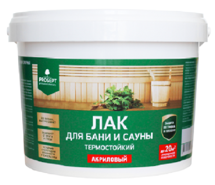 Лак для бани и сауны PROSEPT 2л