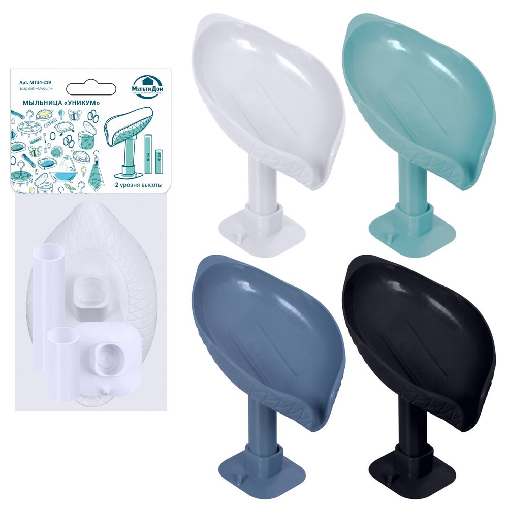 Мыльница пласт. Уникум 12х8,5х10-14см микс МТ34-219