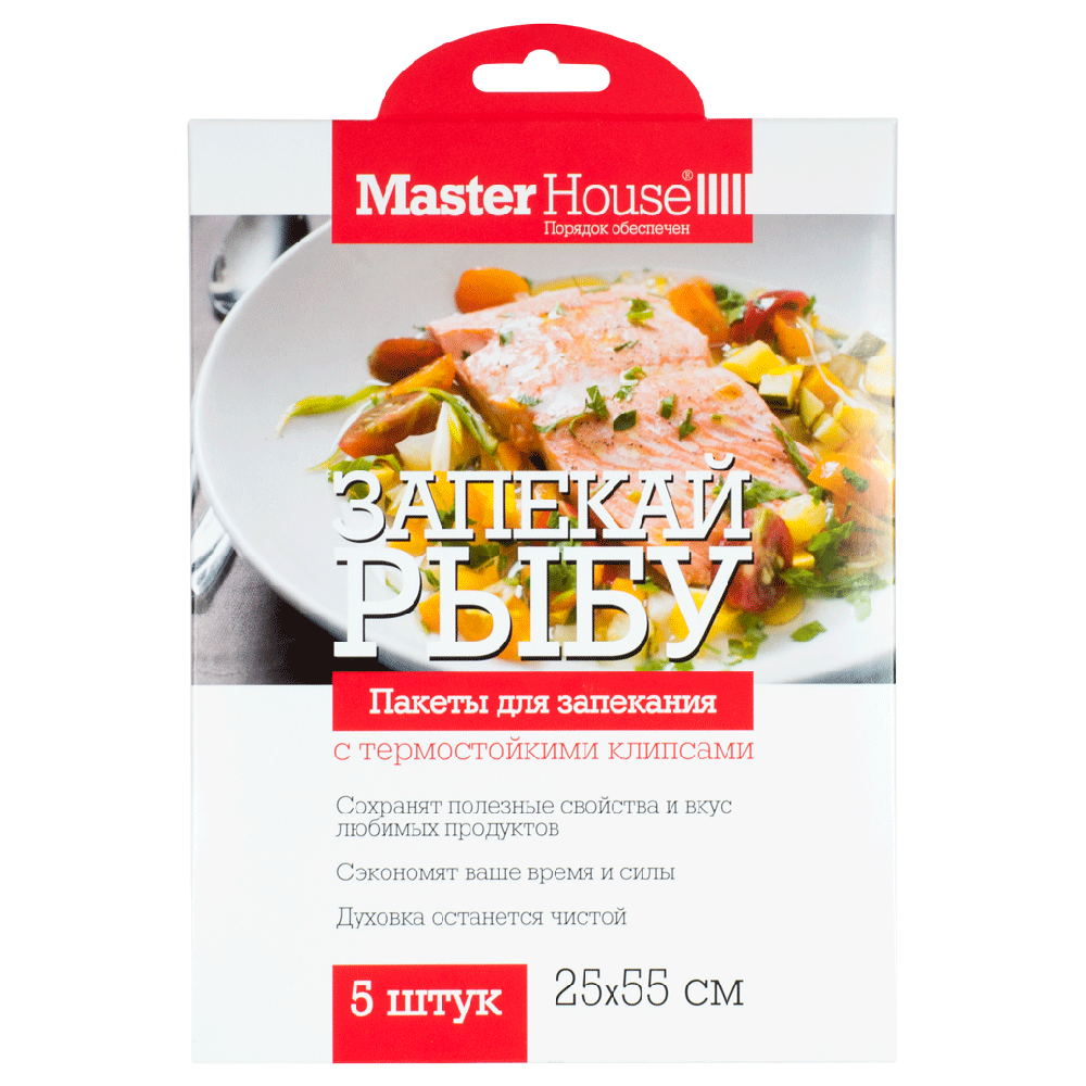 Пакеты для запекания ЗАПЕКАЙ РЫБУ MASTERHOUSE 25х55см с клипсами 654310