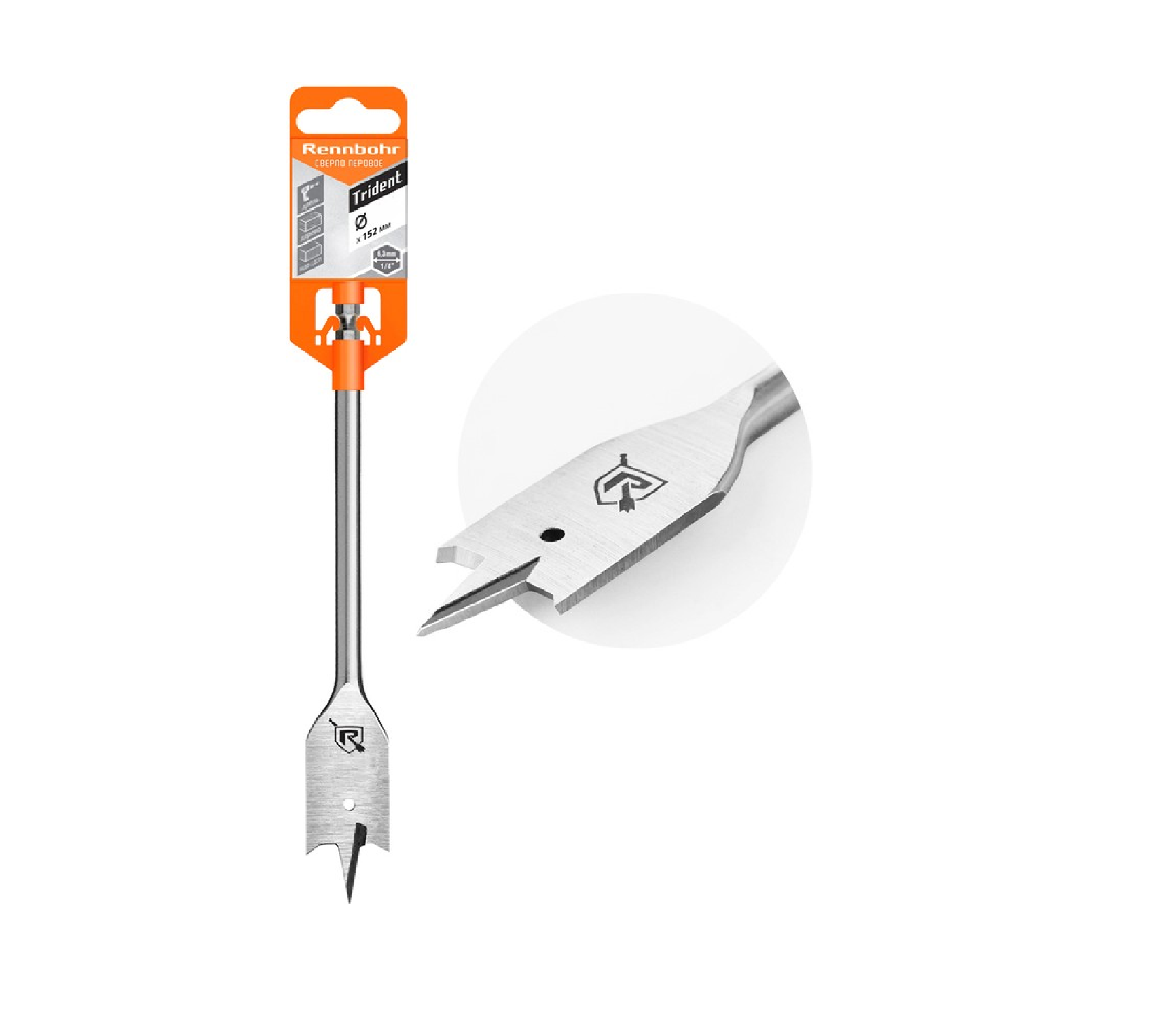 Сверло по дереву перовое 23х152мм Rennbohr 659123