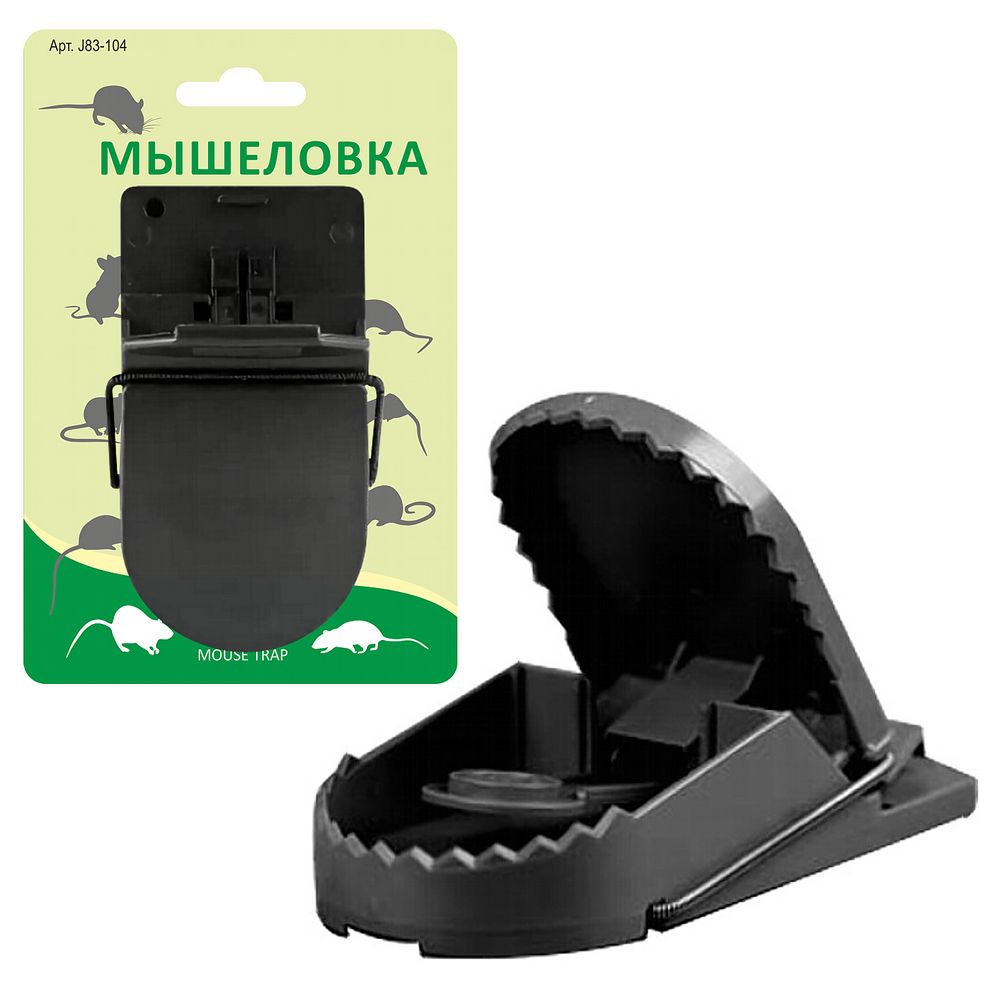Мышеловка пласт. мал J83-104