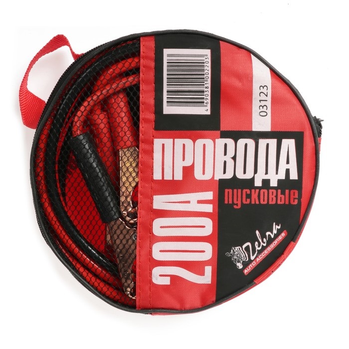 провода пусковые ZEBRA 200А в сумке 2618039- купить в АПлайн