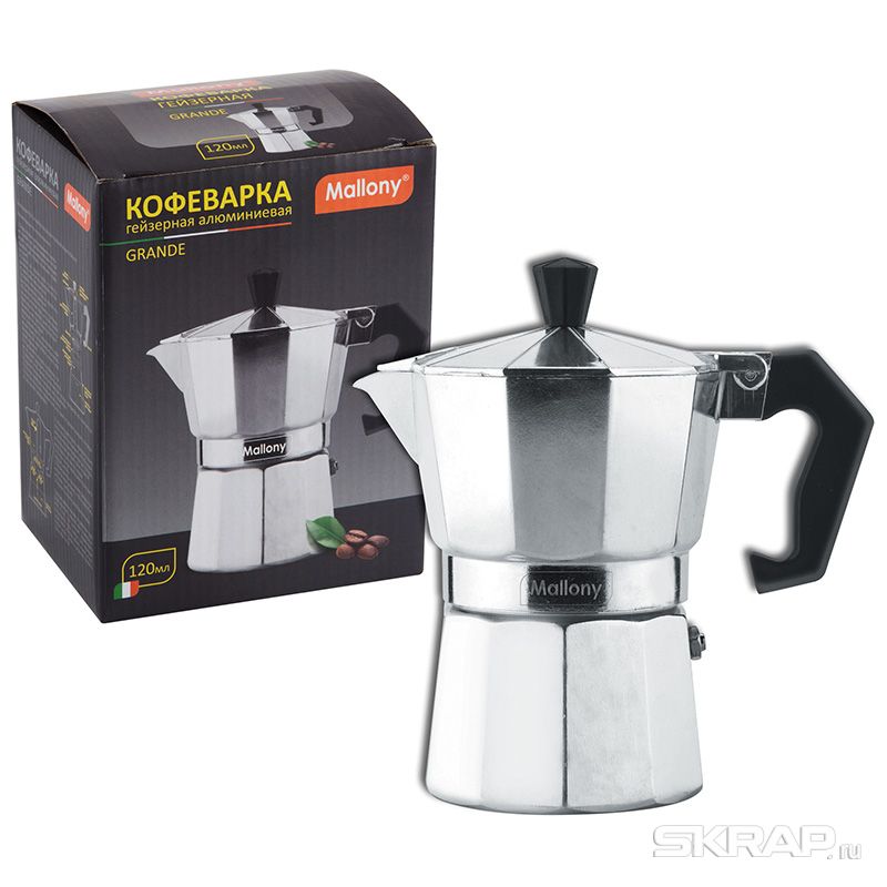 КОФЕВАРКА ГЕЙЗЕРНАЯ АЛЮМИН.НА 3 ЧАШКИ СЕРИЯ GRANDE MALLONY