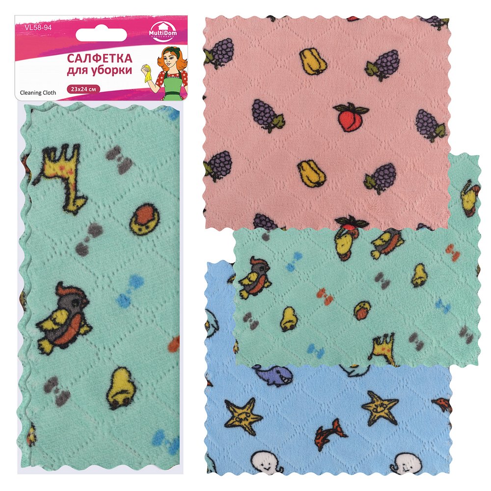 Салфетка для уборки 23х24см 3цв VL58-94