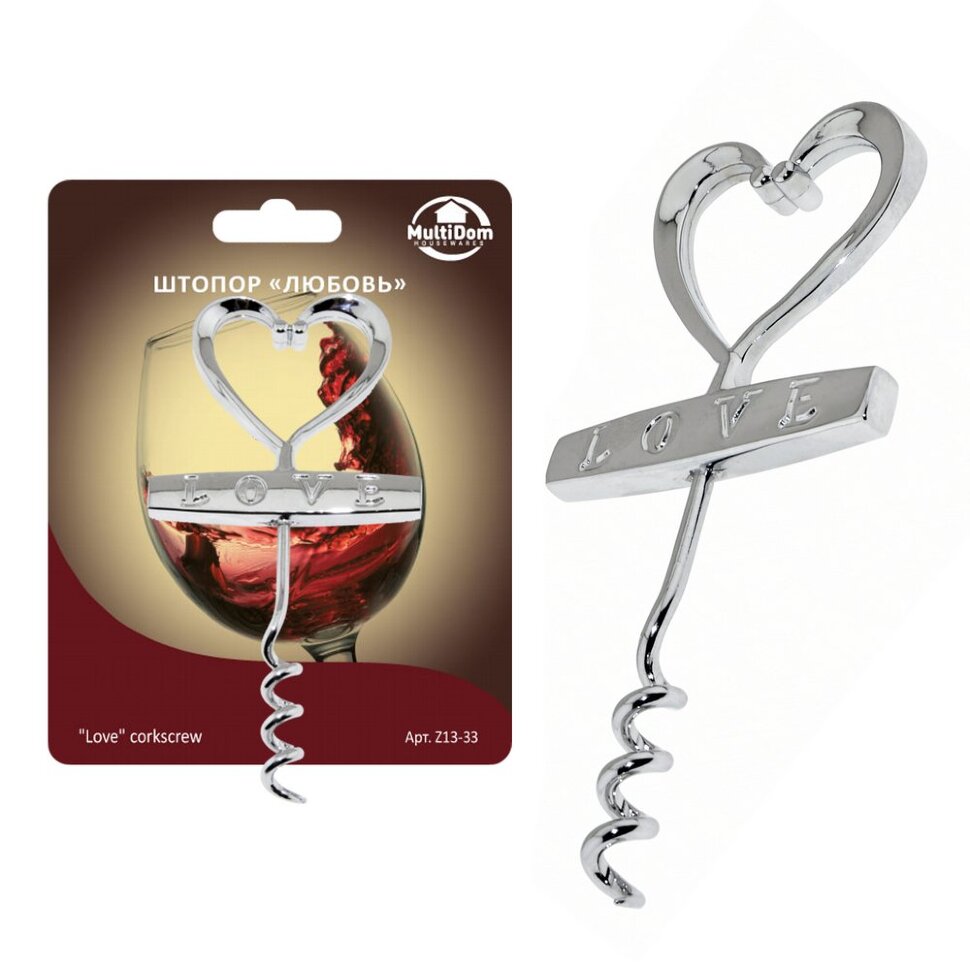Штопор Любовь 12х5,5см Z13-33Z13-33- купить в АПлайн