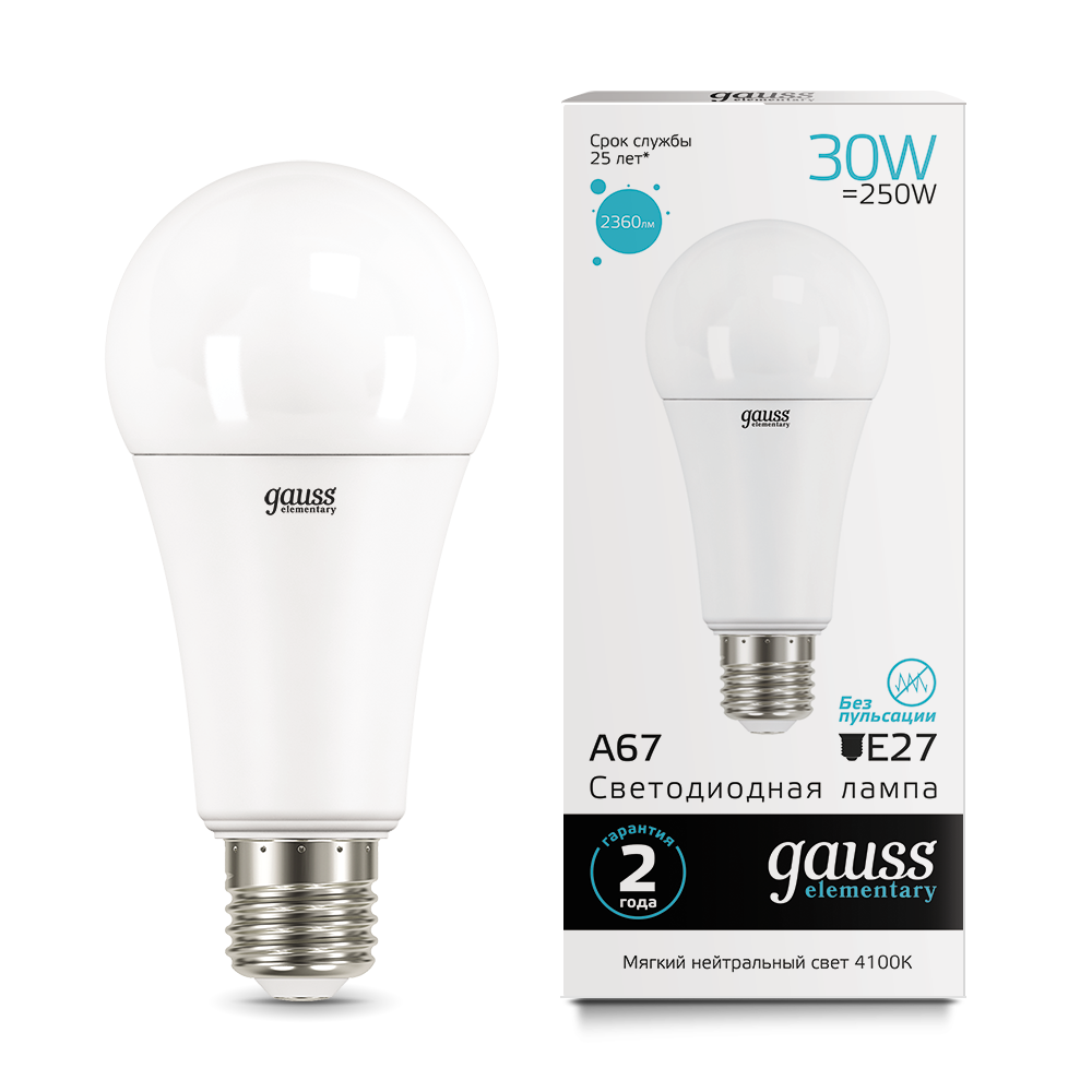 ЛАМПА СВЕТОДИОД. Е27 "GAUSS LED ELEMENTARY" 30ВТ-А60-20-230-Е27 4100К  ХОЛОД. СВЕТ арт.7322973229- купить в АПлайн