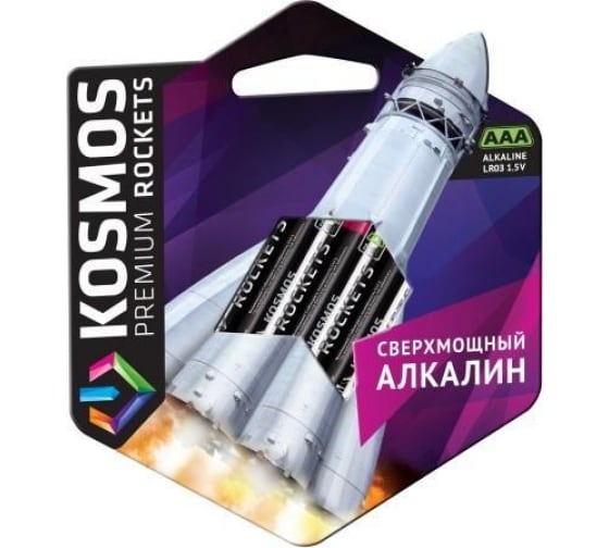 Элемент питания АА алкалиновый (LR6) Космос 4BL, блистер 4шт.