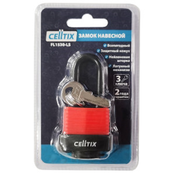 Замок навесной CELLTIX FL1540-LS всепогодный 50 мм длин. дужка