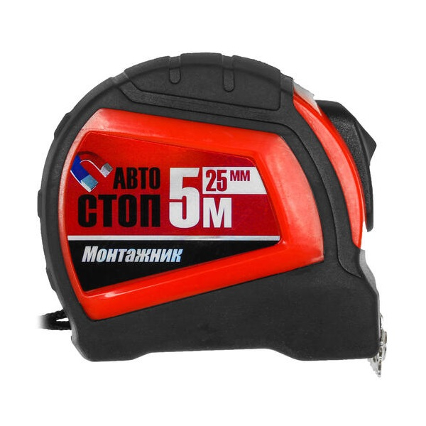 Рулетка 5мх25мм Монтажник с автостопом и магнитом 602525602525- купить в АПлайн