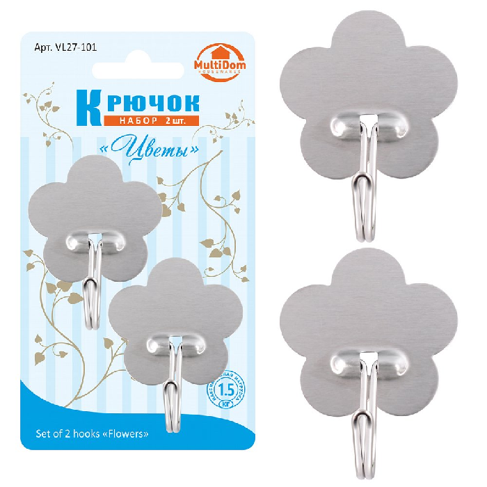 Крючок нерж. Цветы самоклеющийся  2шт. VL27-101