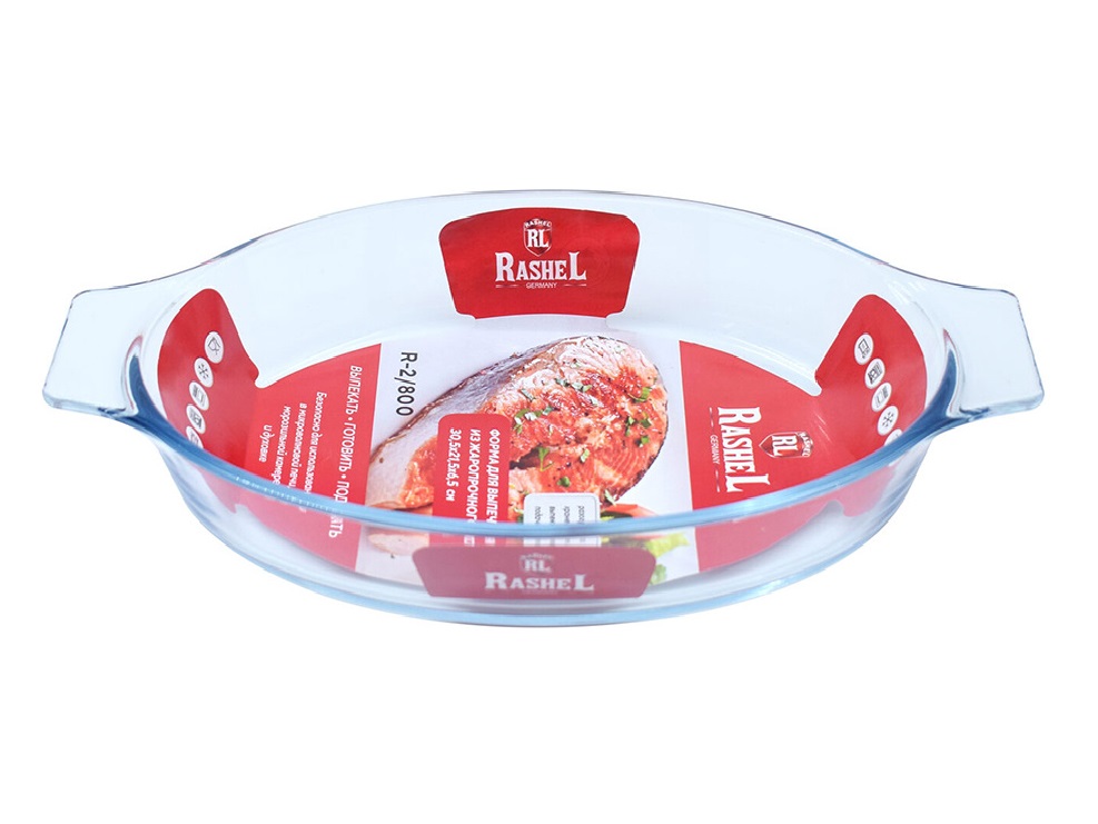 Форма для запекания стекл. Rashel 800мл овальная с ручками R-2/800R-2/800- купить в АПлайн