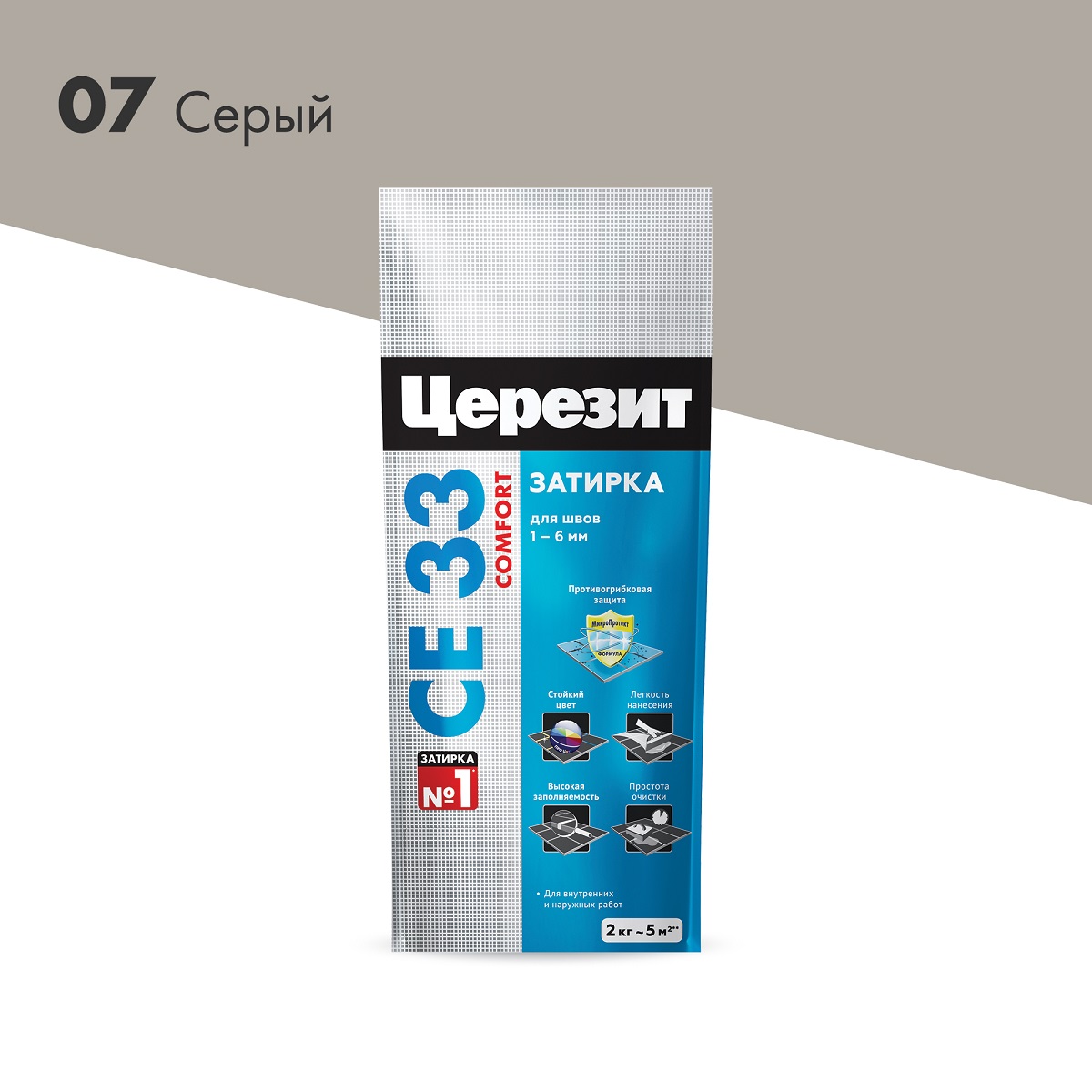 Затирка "Церезит" СЕ 33 серый 2кг (пакет)2092227- купить в АПлайн