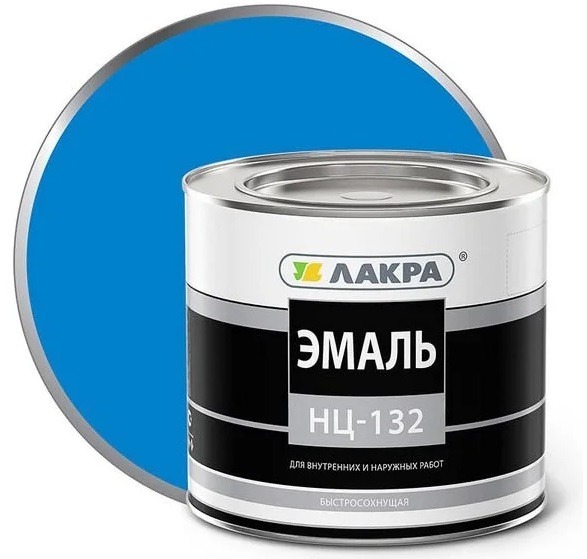 Эмаль НЦ-132 ЛАКРА голубая 0,7кг90001988794- купить в АПлайн