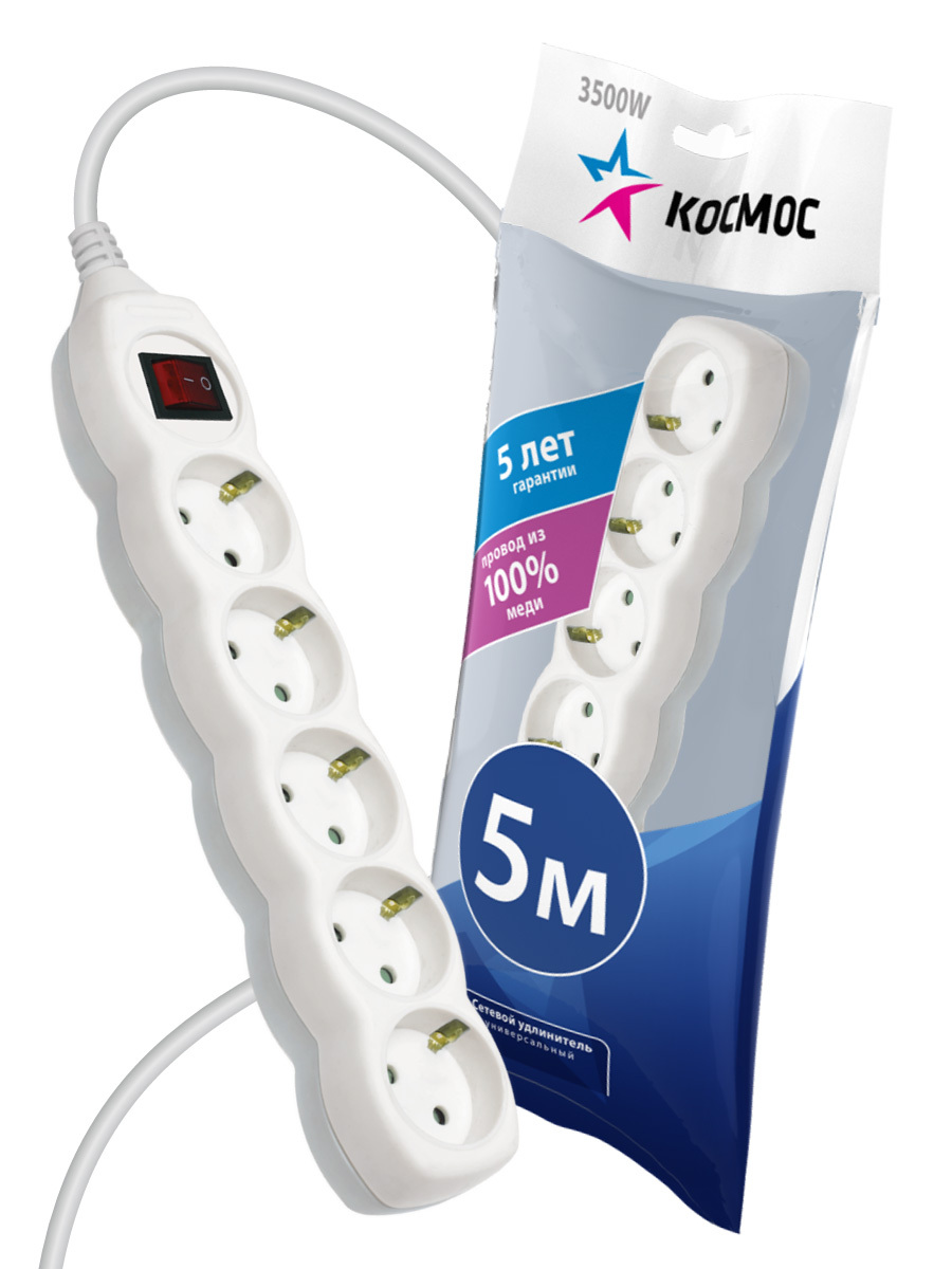 Удлинитель 5х5м с заземлением и выкл. 16А(3х1мм2) КОСМОС YKsm5m-5g-Z-V /027/YKsm5m-5g-Z-V(K)- купить в АПлайн