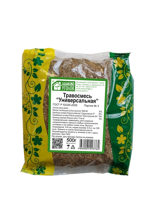 Газонная смесь Универсальная Зеленый уголок 0.5кг ZU3762