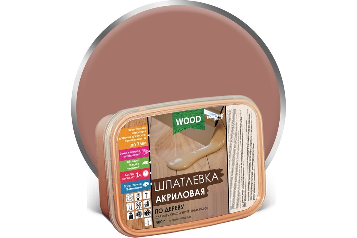 Шпатлевка акриловая FARBITEX PROFI WOOD по дереву махагон 0,25л - 4300004765 - купить в АПлайн