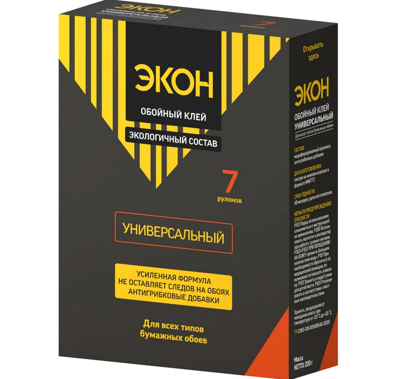 Клей обойный Экон универсальный 200г 13123321312332- купить в АПлайн