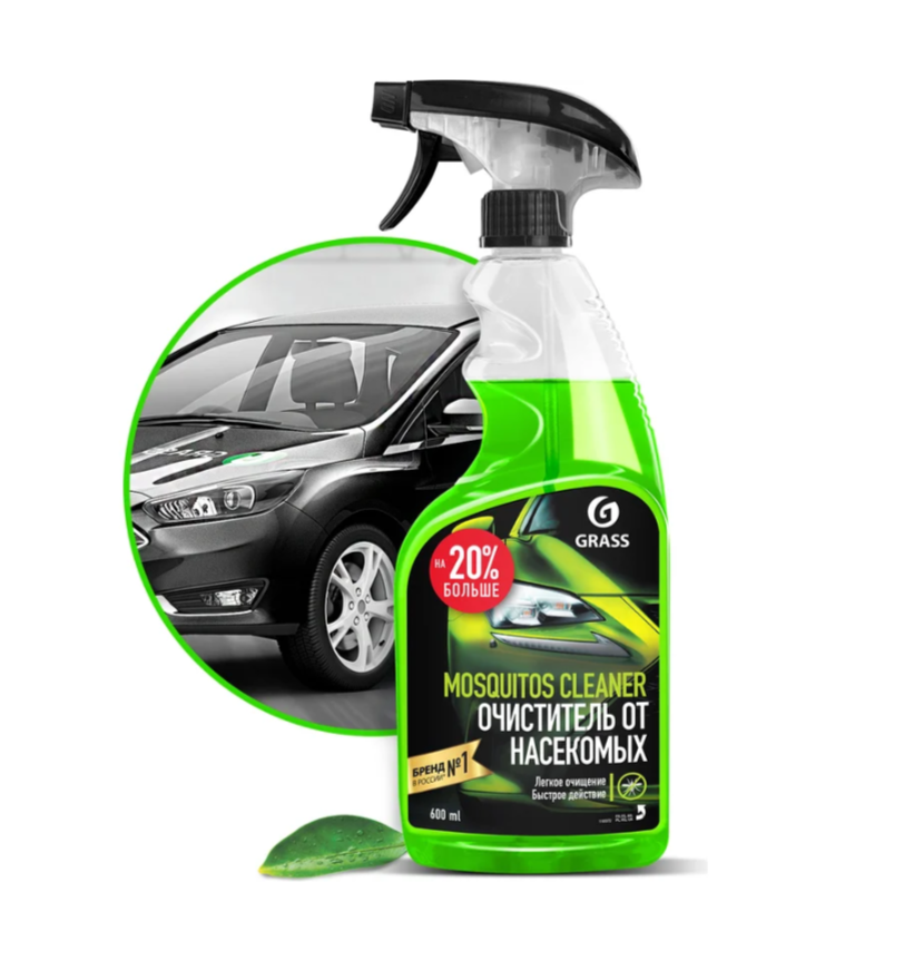 Очиститель следов насекомых GRASS MOSQUITOS CLEANER 600мл /110372