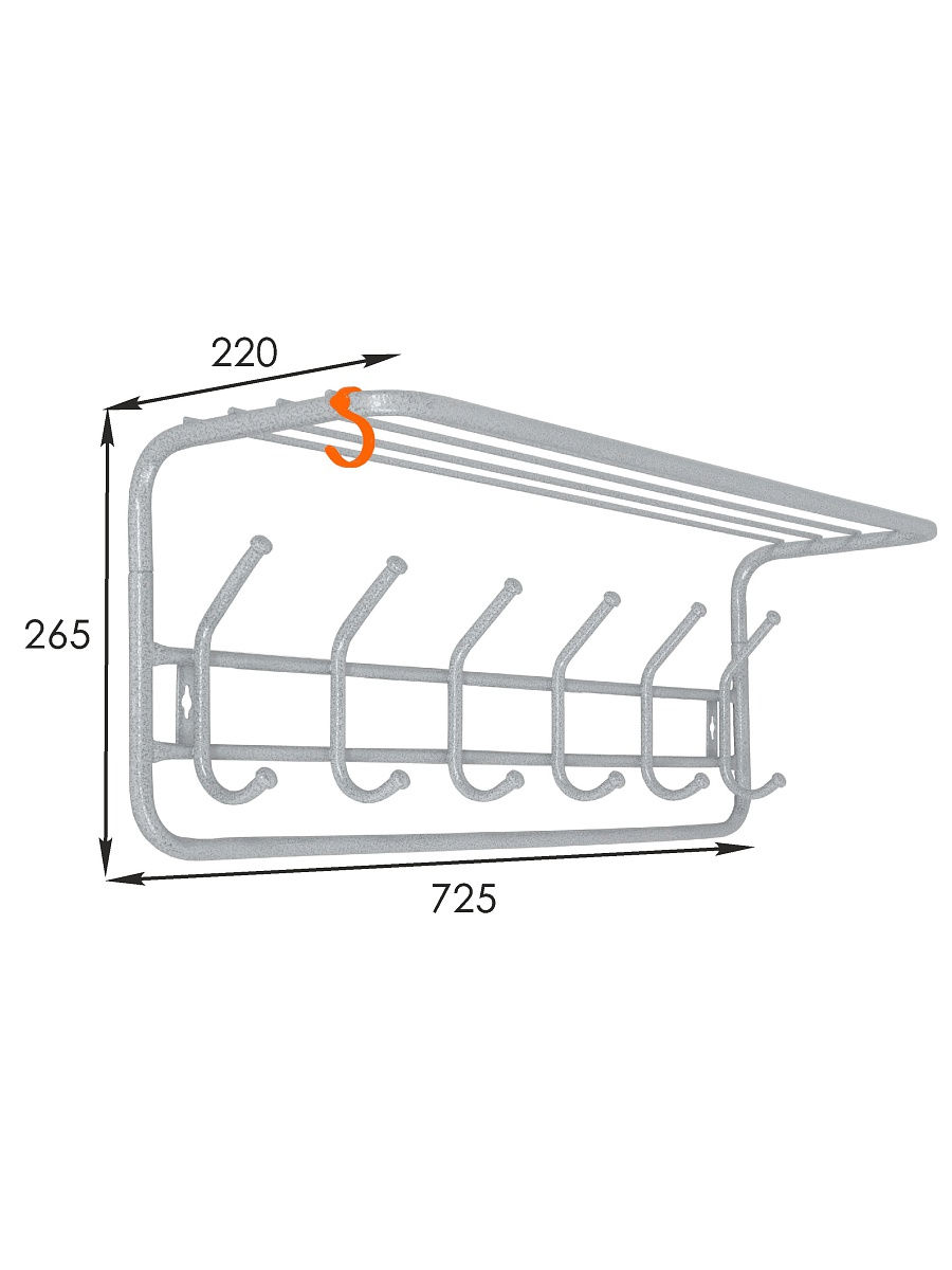 Вешалка металл.80см с полкой белая ВСП 7 Б