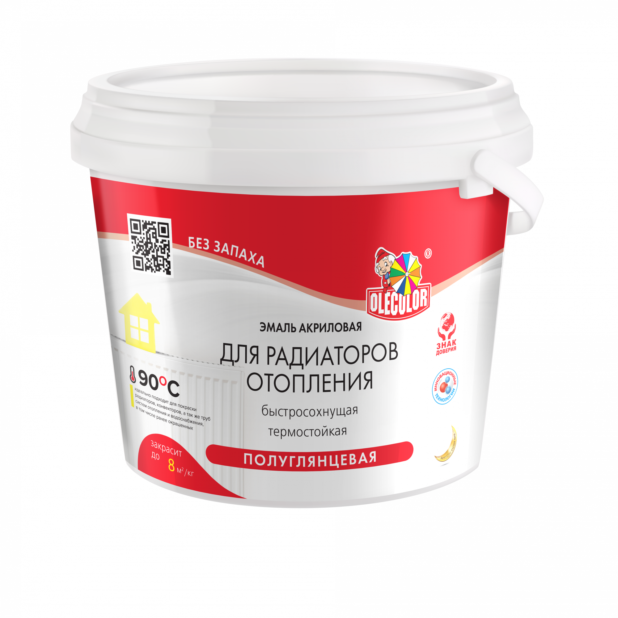 Эмаль для радиаторов отопления OLECOLOR акриловая полуглянцевая 2,5кг