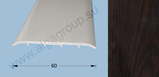 Порог-стык 1,8м 60мм П48.35, Венге