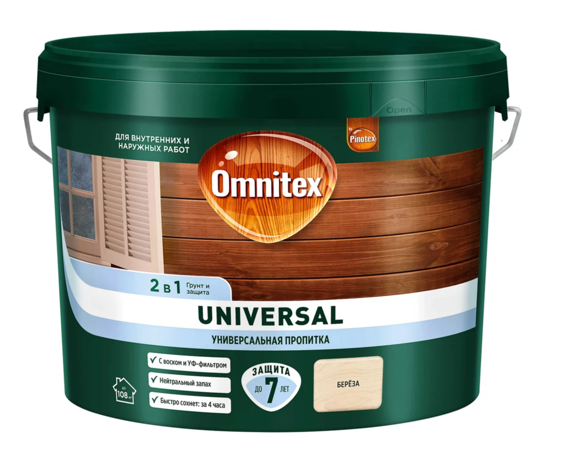 Пропитка Omnitex (Pinotex) UNIVERSAL 2В1 акриловая береза 9л***50035532- купить в АПлайн