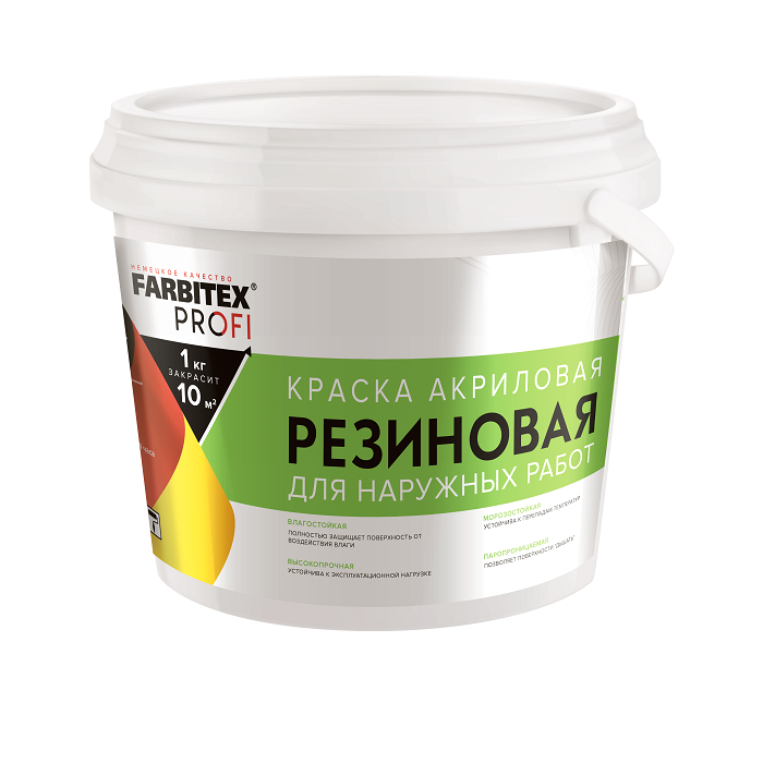 Краска в/д FARBITEX PROFI акриловая резиновая шоколадная 3кг