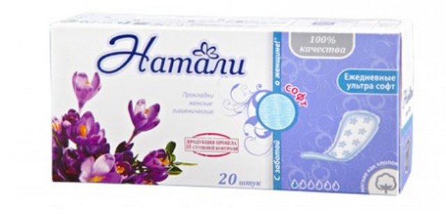ПРОКЛАДКИ ЕЖЕДН. "НАТАЛИ" УЛЬТРА 20ШТ /Е-20/
