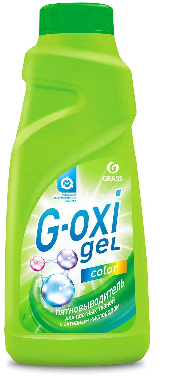 Пятновыводитель GRASS G-OXI gel 500мл для цветных тканей 125409