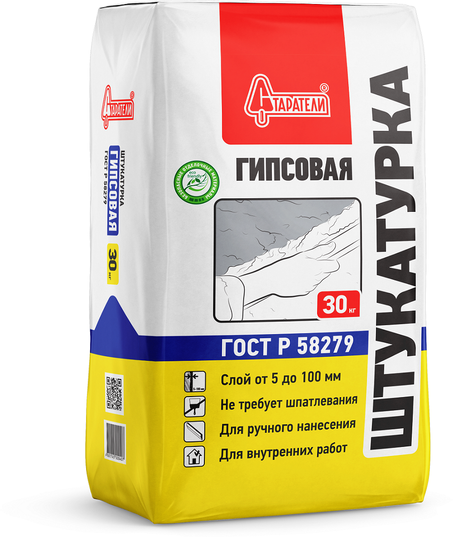 Штукатурка "Старатели" гипсовая серая 30кг - 3277/246 - купить в АПлайн