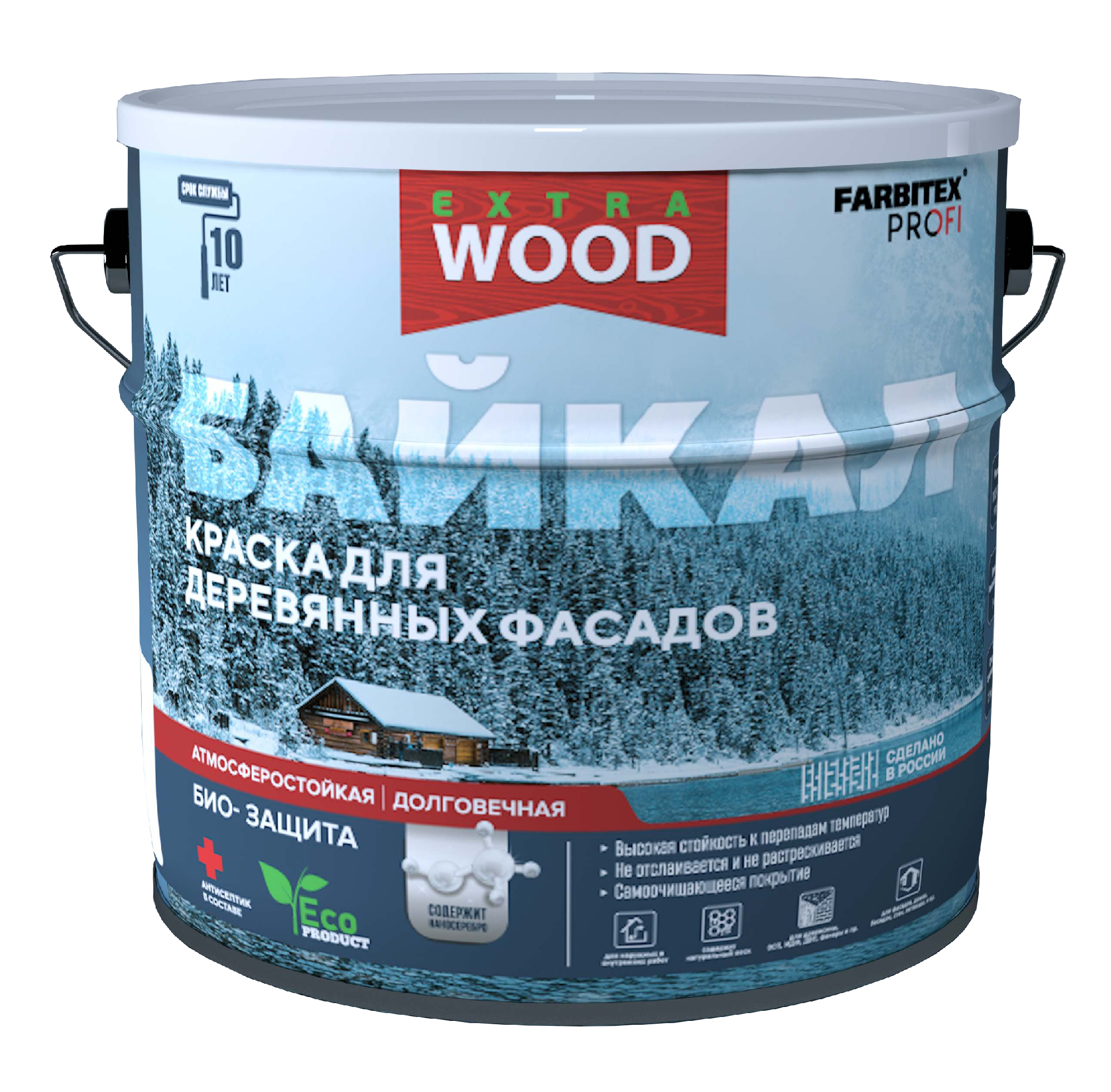 Краска для деревянных фасадов и интерьеров БАЙКАЛ FARBITEX PROFI WOOD EXTRA Ягель 9л