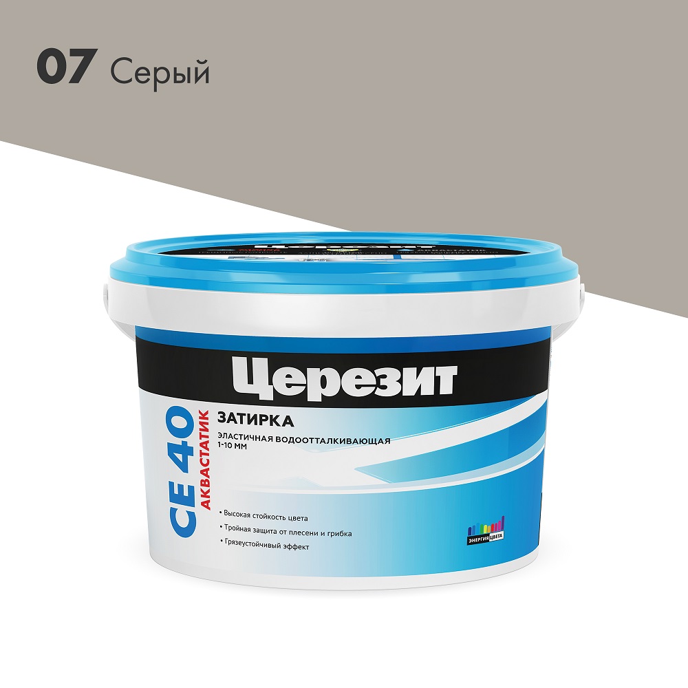 Затирка "Церезит" СЕ 40 серый  2кг (банка) - 1046818 - купить в АПлайн