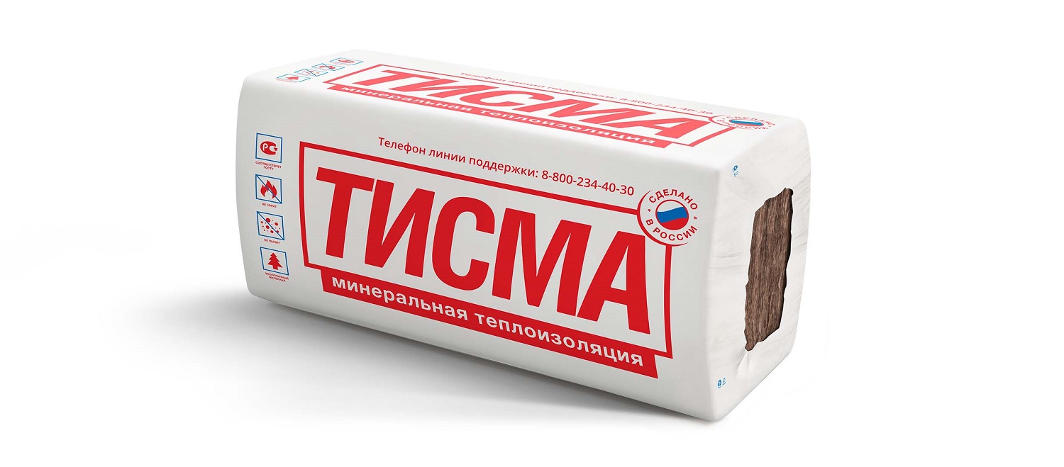 Утеплитель "ТИСМА" TS038 1300х600х100мм / 6,24м2 - 0,624м3 / 8 плит / 770758