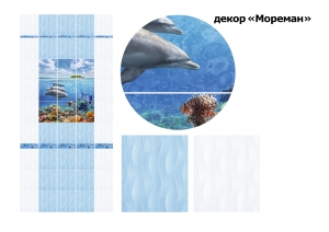 Панель ПВХ Unique Мореман фон 0,25х2,7м 