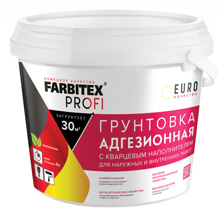 Грунтовка адгезионная FARBITEX PROFI для декоративных покрытий с кварцевым наполнителем 8кг4300008115- купить в АПлайн