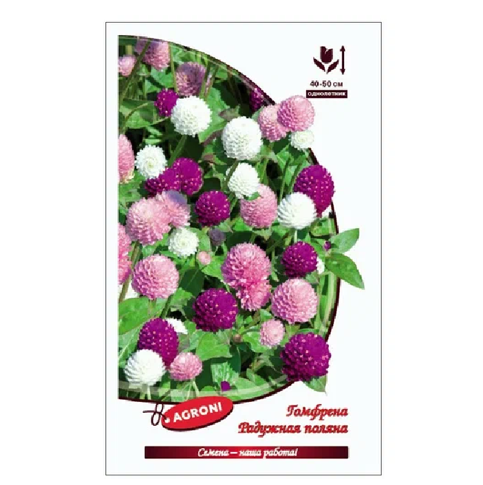 Гомфрена Радужная поляна 0,1г 60026002- купить в АПлайн