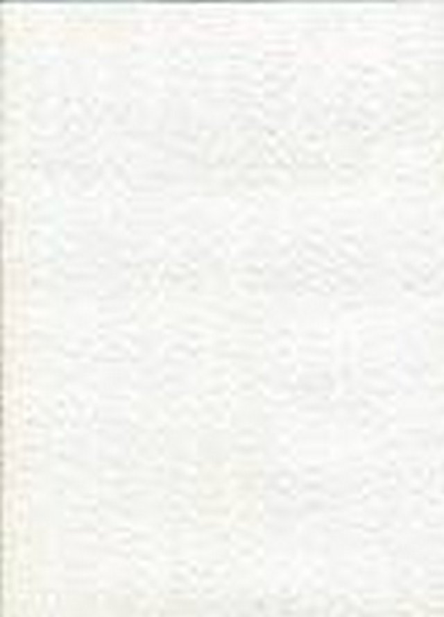 Обои бумажные потолочные дуплекс Ярославль Кашемир 0,53х10м 010-01